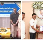 Kamdar Nagar Main Road in Nungambakkam, Chennai, where Balasubrahmanyam lived, has been officially renamed as SP Balasubrahmanyam Road.