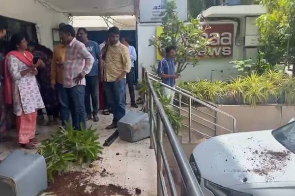 Attack on Mahanews channel office