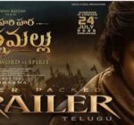hari hara veeramallu movie trailer launch
